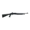 M2 TACITCAL 12GA 18.5