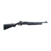 NOVA TACTICAL 12 GAUGE