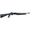 SUPER NOVA TACITCAL 12GA