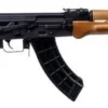 CENT ARMS BFT47 CORE 762X39 16.5