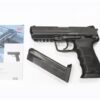 Heckler & Koch HK45 V1 Semi-Auto Pistol