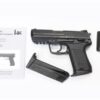Heckler & Koch HK45c Compact Pistol