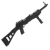 Hi Point CARBINE SEMI AUTO RIFLE 9MM 16.5" BARREL 20 ROUNDS