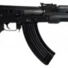 Zastava Arms ZPAP M70 AK-47 Rifle 7.62x39mm Black 16.5" 30RD. for sale
